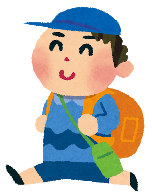 ワロタ 遠足が嬉しくて親にサプライズで教えてあげようと思い前日の夜に 実は 明日は遠足でーす その結果wwwww ニュースbuzz ワロタ 遠足が嬉しくて親にサプライズで教えてあげようと思い前日の夜に 実は 明日は遠足でーす その結果wwwww ニュースbuzz