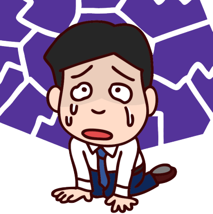 マジか 俺 ついに借金全額 返済 し終わった末路wwwwwww ニュースbuzz