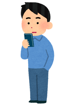 どっちw ある意味 迷って困った妻からのlineがこちらwwwww ニュースbuzz どっちw ある意味 迷って困った妻からのlineがこちらwwwww ニュースbuzz