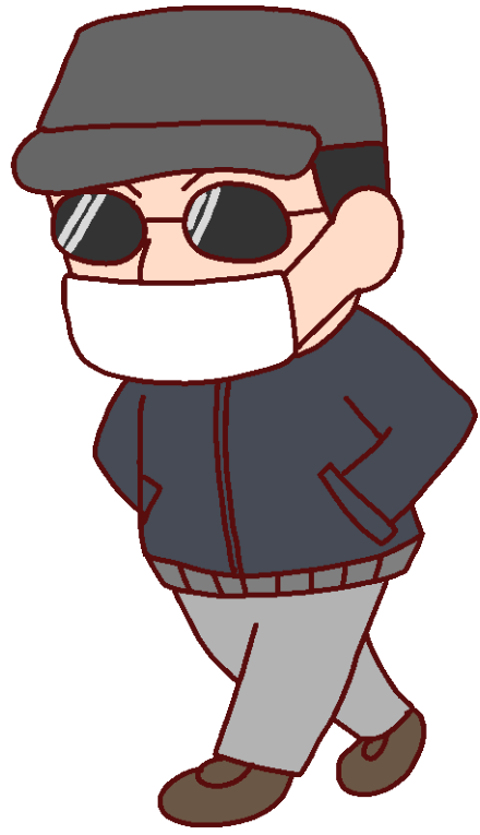 衝撃 バスの中で発生した 不審者情報 をイラストにしてみたら こうなったwwwwww ニュースbuzz 衝撃 バスの中で発生した 不審者情報 をイラストにしてみたら こうなったwwwwww ニュースbuzz
