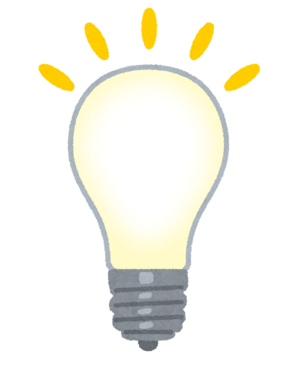 自転車ってサイドスタンドの方が便利なのになんでよっこいしょ式ばかりになってしまったの チャリ足