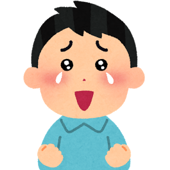 速報 ワイのロードバイク かっこいい チャリ足