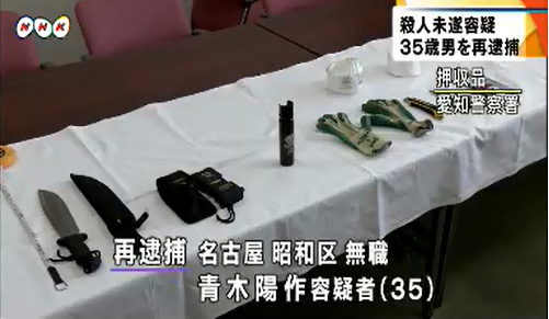 イコラブ横アリ公演の客層wwww