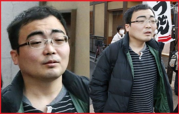 パソコン遠隔操作の犯人として逮捕された片山祐輔被告 その生い立ちとは 結婚 離婚のあれこれ まとめ