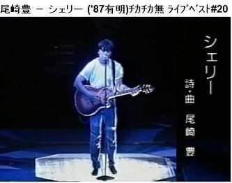 【男性ボーカル】尾崎豊・BUCK-TICK・COMPLEX 他 CD30タイトル 男性ボーカル】尾崎豊・BUCK-TICK・COMPLEX 他 CD30タイトル
