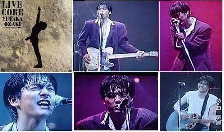 尾崎豊 OZAKI 東京ドーム ペンケース ライブグッズ 未使用 希少 レア 🎤🎶#尾崎豊 幻の東京ドームライブノーカット完全版を4/25(木)19:00~ U