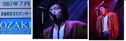 尾崎豊 7月：メモリアル : ＊尾崎豊クラクション通信＊ （byozakism