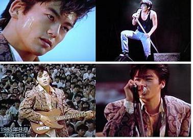 極上品・チケット付き】尾崎豊 1985 コンサート パンフレット OZAKI