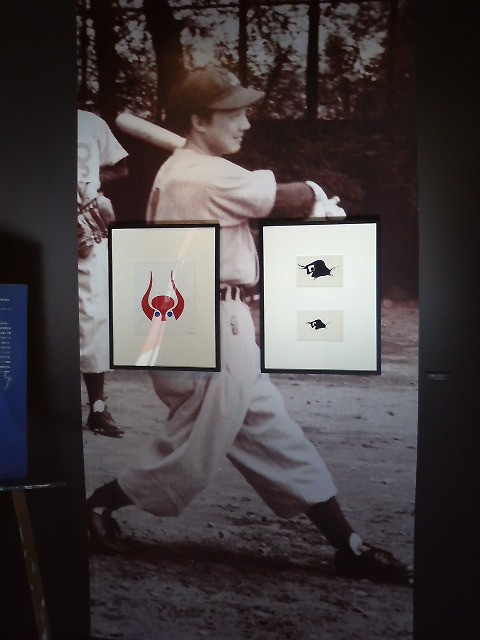 岡本太郎 エンブレム 幻の猛牛マークの展示】岡本太郎の「いきもの」＠岡本太郎記念館