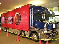 【値下げ予定なし】B'z  イナバサラス  ツアートラック  15台 値下げ予定なし】B'z イナバサラス ツアートラック 15台