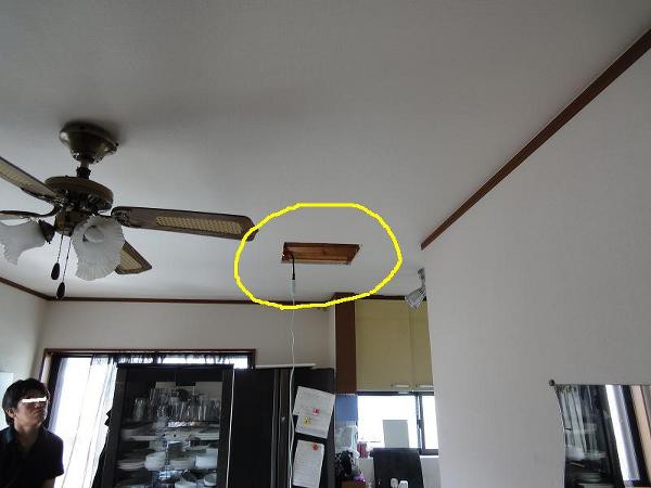 トラブル 事例 新築住宅を購入して５年 キッチンの天井からいきなり雨漏りが センチュリー２１トモ コーポレーション 澁谷裕一