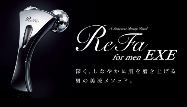 リファエグゼ ボディ・フェイスケア EHE ReFa RF-EX1708B SILVER
