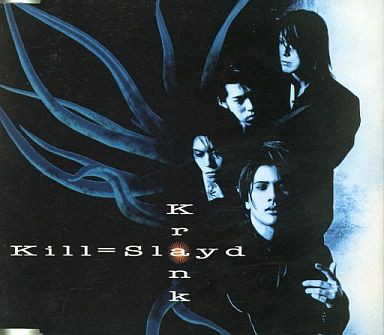 Kill=slayd/LAST&BEST ALBUM「COSA NOSTRA」概要（※現時点での暫定