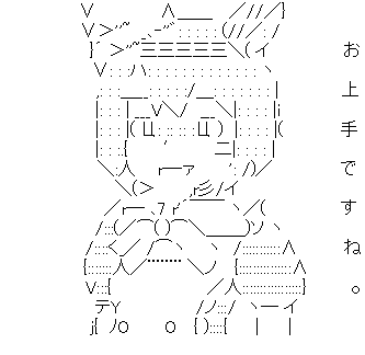 Xxハンターゆうきとかいう奴ｗｗｗｗｗｗｗｗ マイナス速報