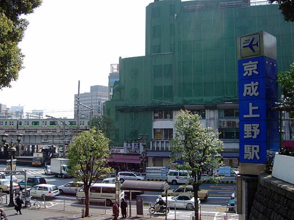 05年4月5日上野 不忍口方面 東京風景貯金 Tōkyō Fukei Chokin