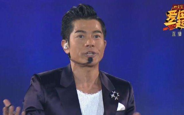 ♪對你愛不完（郭富城） : C-POP♪大好き