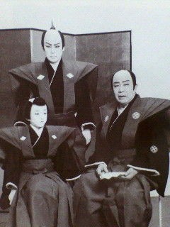 初代・松本白鸚（1910～1982） : 著名人の墓巡り～昭和の偉人と