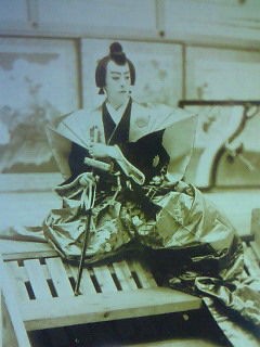十五代目市村羽左衛門 : 心にうつりゆくよしなし日記