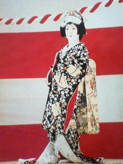 昭和48年 七代目尾上菊五郎襲名披露 : 心にうつりゆくよしなし日記
