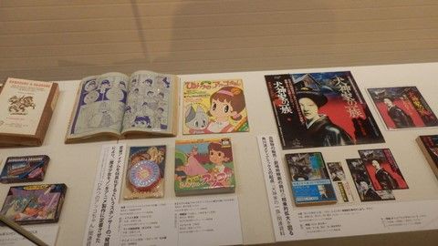 リトルウィッチアカデミア展 りぼん読んでる レポート レビュー