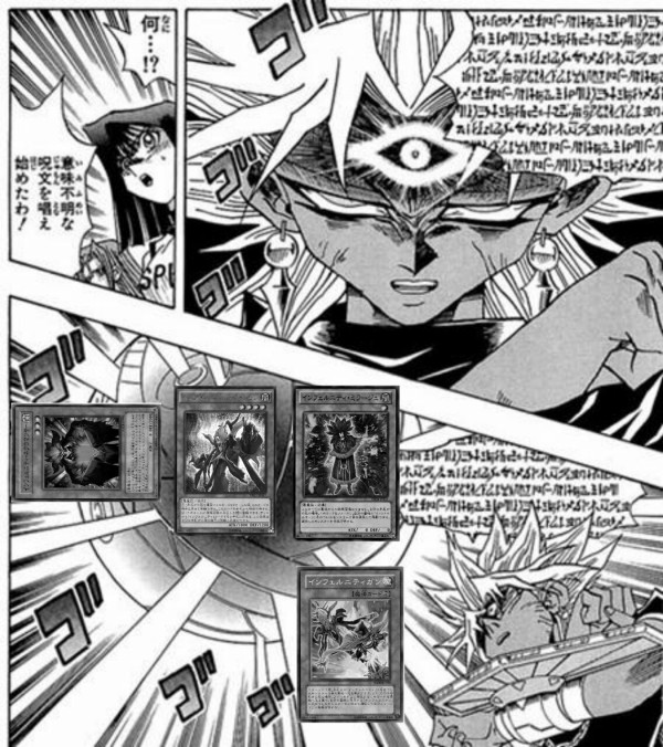 遊戯王コラその他 雑コラ置き場 遊戯王コラその他 雑コラ置き場