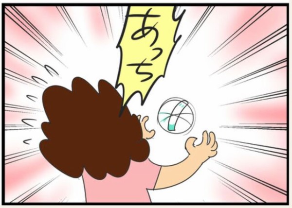 熱が虫刺されに効く あのツールは今 蓼食う虫もテキサス Powered By ライブドアブログ