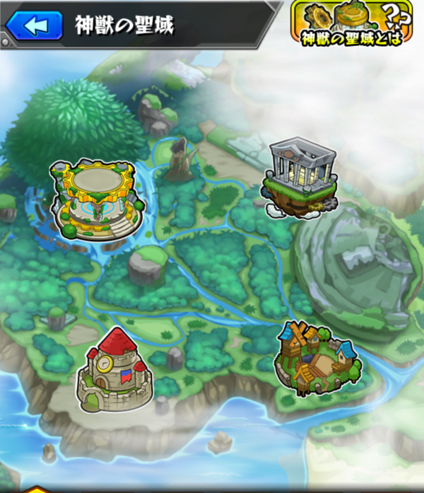 モンスト 間違いなく最難関 神獣の聖域の難易度については皆 同意見の模様 モンスト 暁を覚えず モンスト 間違いなく最難関 神獣の聖域の難易度については皆 同意見の模様 モンスト 暁を覚えず