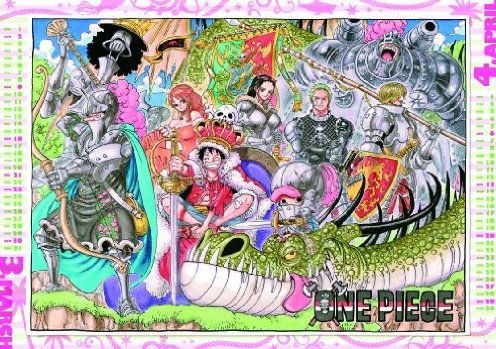 集英社コミックカレンダー2014 One Piece 壁掛け型 2014年人気カレンダー