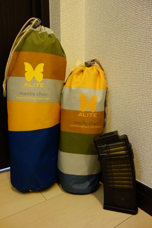 ゆるキャン🍙～ALITE Mayfly Chair 2.0～ : Calpis Is Justice