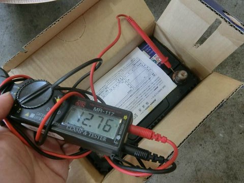 Iid様 エンジンストールしちゃった 今回はコネクターのお掃除して様子を見てみましょう スタッフブログ ローバーミニ専門店キャメルオート Iid様 エンジンストールしちゃった 今回はコネクターのお掃除して様子を見てみましょう スタッフブログ ローバーミニ専門店キャメルオート