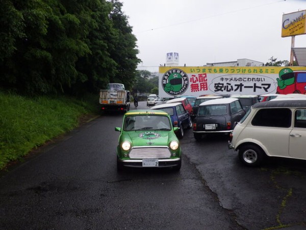 OKM様 奥様が思い続けたMINIへの夢が実現・・00年ミッドナイトブルーの