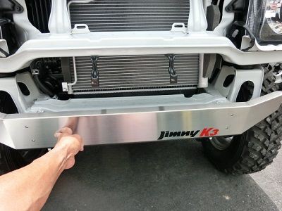 ☆コンプリート・スキッドガード編☆ : ジムニースタジオ 甲府昭和