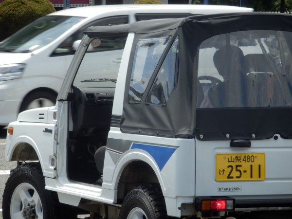 社用JA11幌車のいたずら？ : ジムニースタジオ 甲府昭和インター