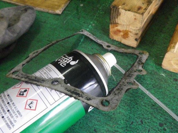 SJ10 トランスファーの巻 : ジムニースタジオ 甲府昭和インター