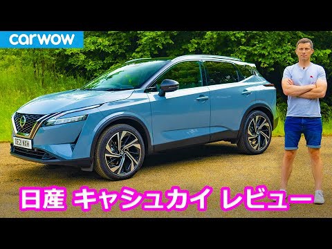 画像 日産の小型suv車ガチでカッコいいwww キャンプ速報 キャンプ アウトドアまとめ