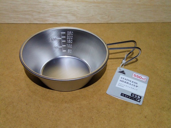 100均 キャンドゥでステンレスシェラカップ3ml エコー金属 550円やと Camping Mag まとめちゃんねる 100均 キャンドゥでステンレスシェラカップ3ml エコー金属 550円やと Camping Mag まとめちゃんねる