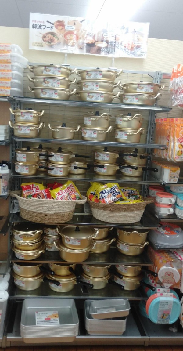 100均 ダイソー マッコリコップの探し方 どこにもない シェラカップにスタッキング Camping Mag まとめちゃんねる