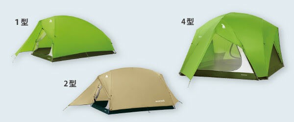 モンベルのムーンライトテント3型売り切れとかアニオタマジふざけんなよ Camping Mag まとめちゃんねる