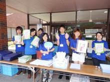 8月18日 日 オープンキャンパス開催 神奈川キャンパスネット キャンパスライフ情報