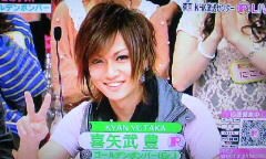 rの法則 ゴールデンボンバー 喜矢武様に夢中