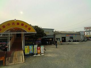 ５ １９ 土 タンクハードバックとタイ料理 Candy0403のblog