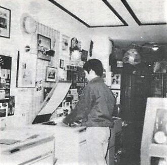 昭和区 いりなか 漫画喫茶 らいぶらりい 1985年 ਊ 昭和区 いりなか 漫画喫茶 らいぶらりい 1985年 ਊ