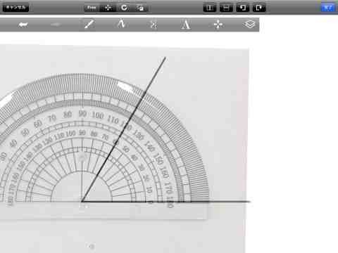 分度器の写真を重ねる Ipadとiphoneで教師の仕事をつくる