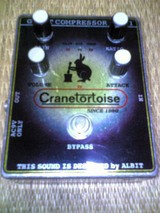 Cranetortoise GC-1 Great Compressor : ネムの宿