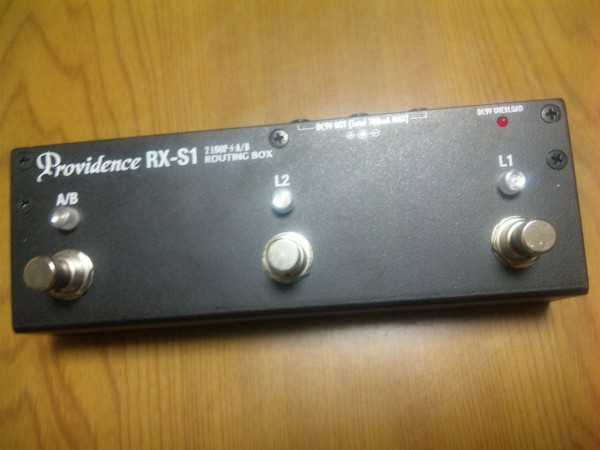 Haarguitars and parts RX-S1 , 2 loop + A/AB routing box