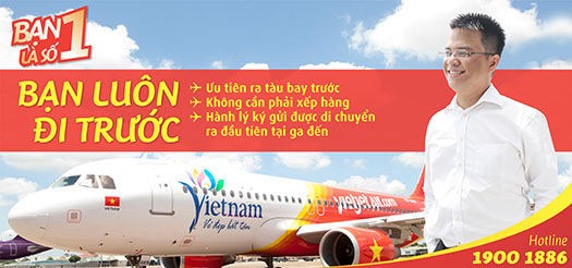 ベトナムの格安航空 ベトジェット が２０１３年 タイ ベトナム路線に本格参入へ キャプローグ 無邪気なバンコク発信ブログ