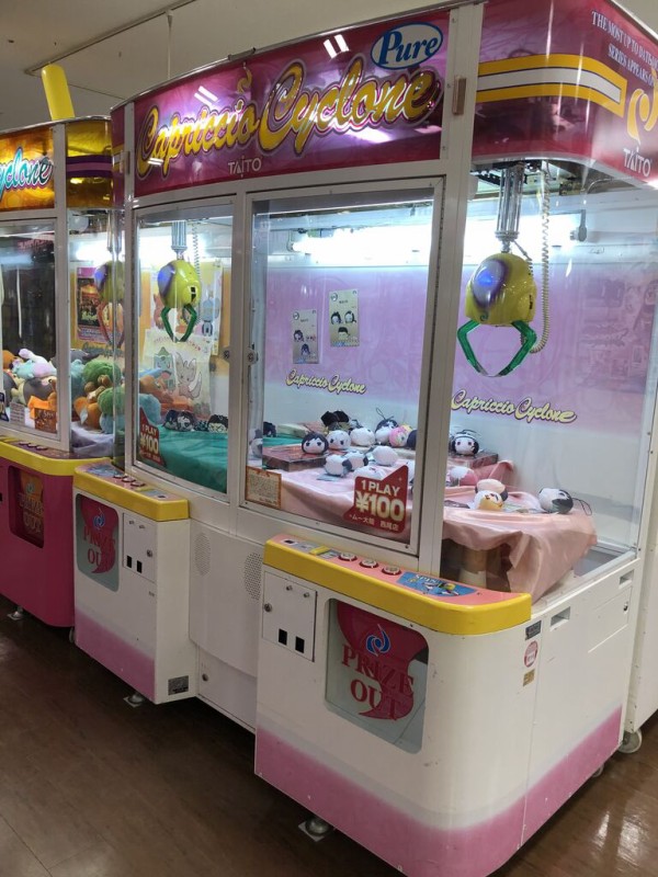 TAITO】カプリチオ サイクロン筐体（クレーンゲーム）