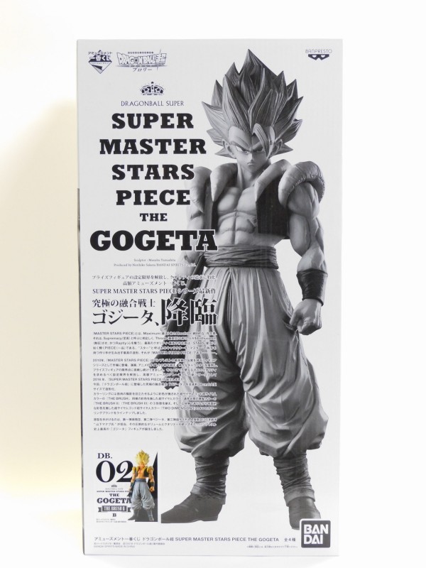 SUPER MASTER STARS PIECE(SMSP)」B賞 超サイヤ人ゴジータ