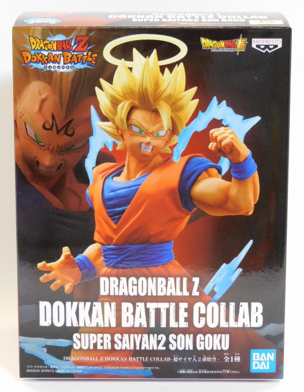 ドラゴンボール　Resolution 孫悟空　ドッカンコラボver ドラゴンボールZ Resolution of Soldiers vol.1
