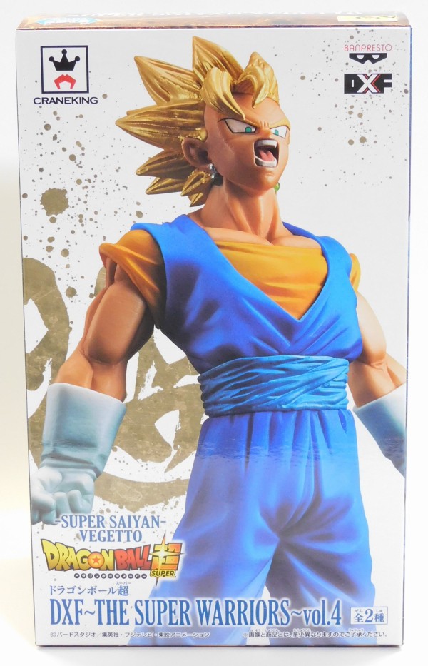 BANPRESTO - ドラゴンボール超 DXF THE SUPER WARRIORS vol.4 Amazon.com: Banpresto Dragon Ball Super The Super Warriors
